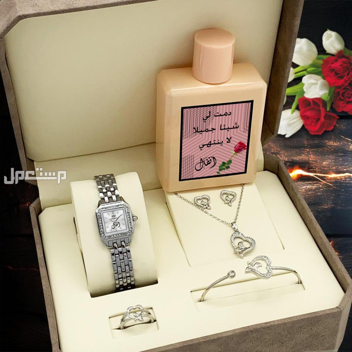 جديدنا طقم نسائي استايل استيل اكسسوارات فخمه
