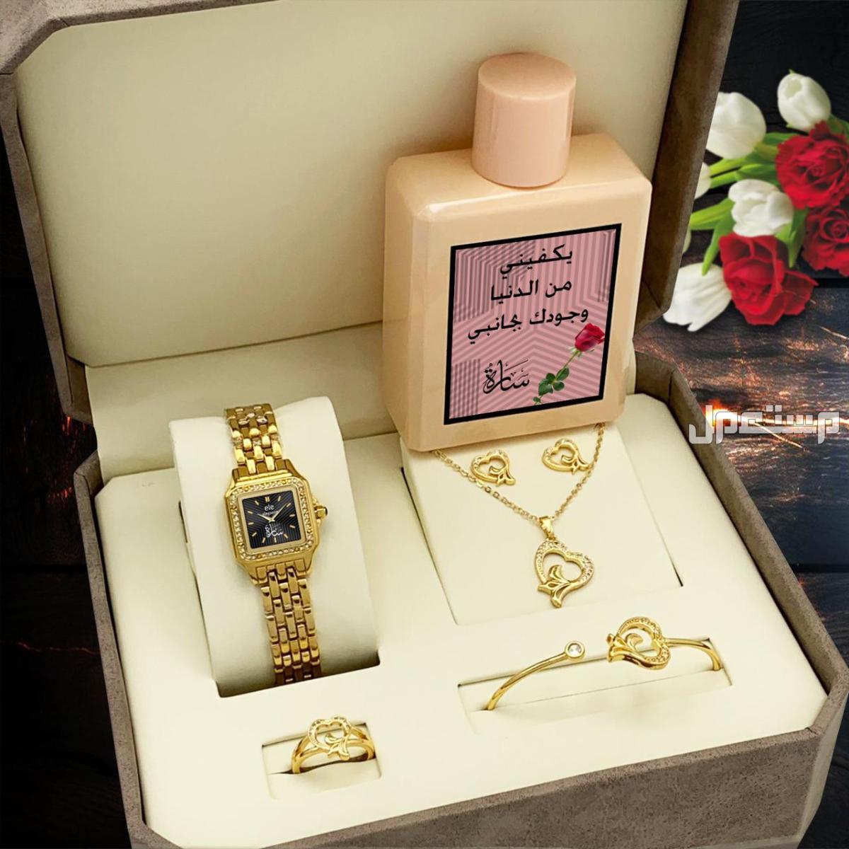 جديدنا طقم نسائي استايل استيل اكسسوارات فخمه
