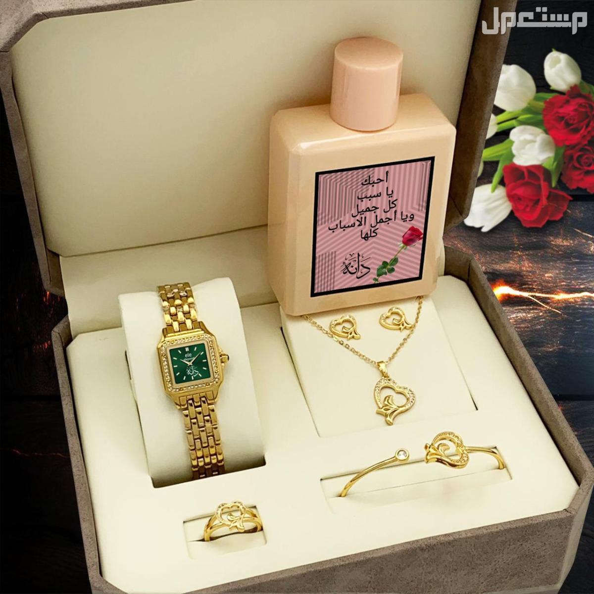 جديدنا طقم نسائي استايل استيل اكسسوارات فخمه