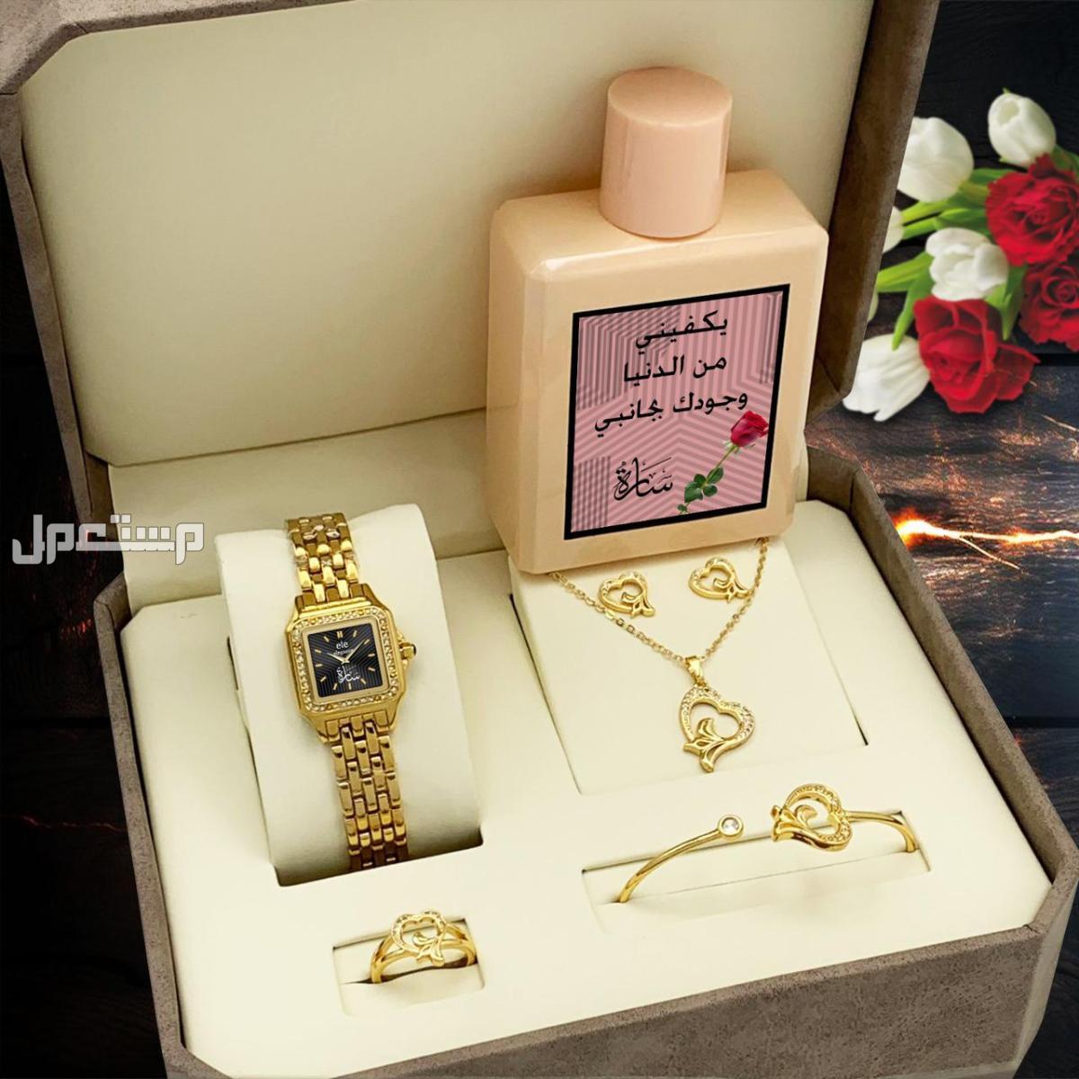 جديدنا طقم نسائي استايل استيل اكسسوارات فخمه