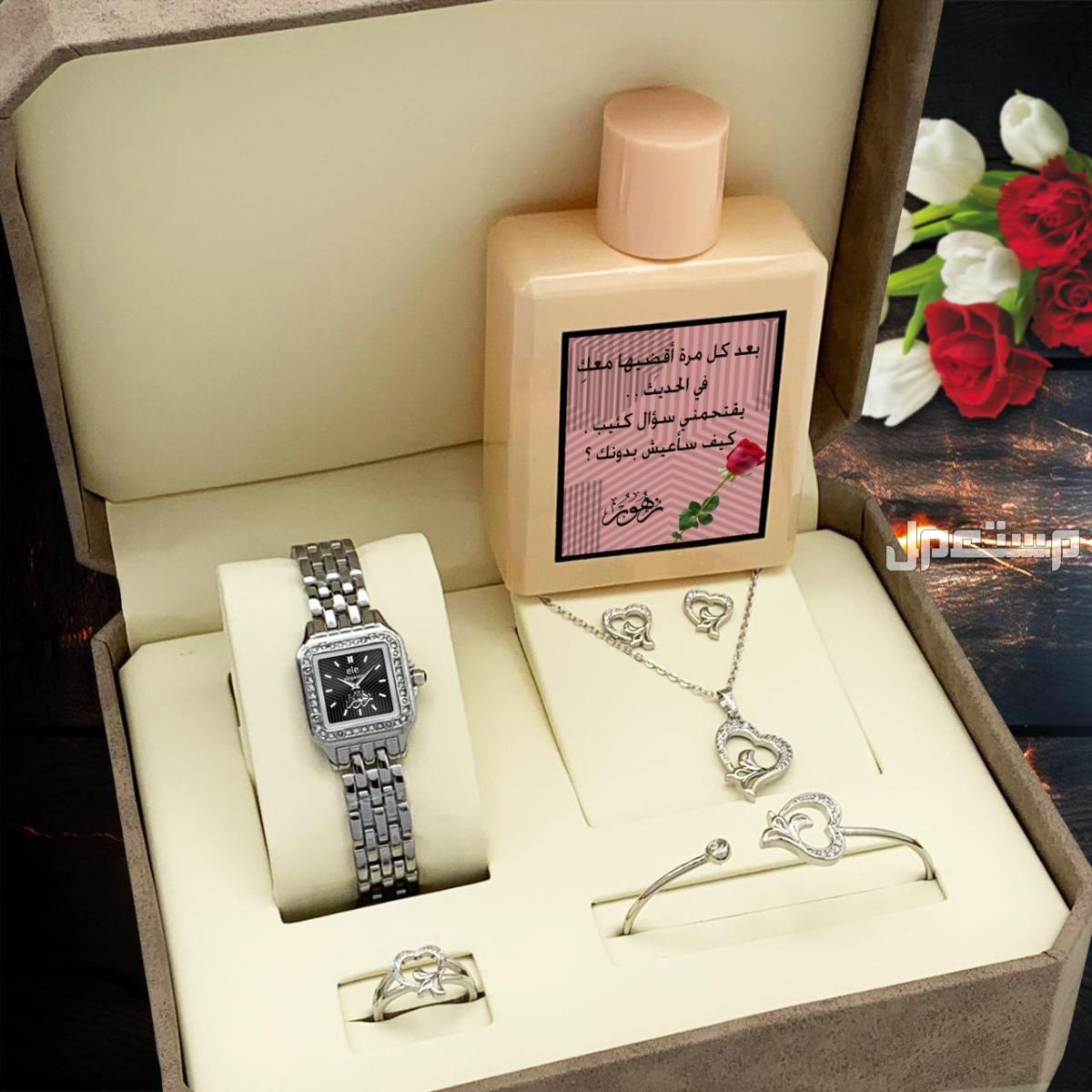 جديدنا طقم نسائي استايل استيل اكسسوارات فخمه