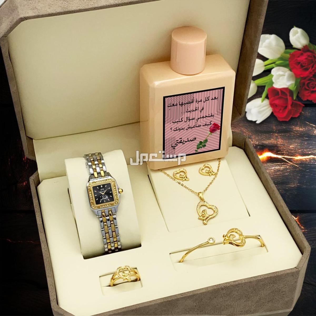 جديدنا طقم نسائي استايل استيل اكسسوارات فخمه