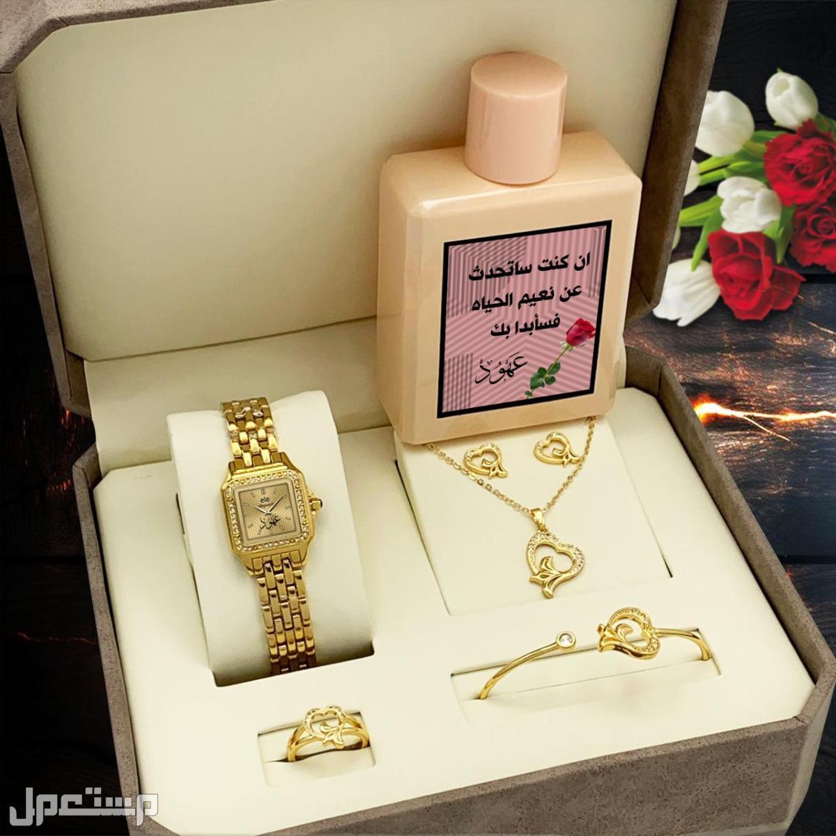 جديدنا طقم نسائي استايل استيل اكسسوارات فخمه