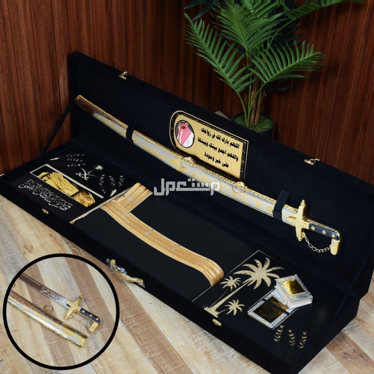 بوكس ملكي من ارقى الهدايا الملكيه اهداء من تحب بكل ذووووق