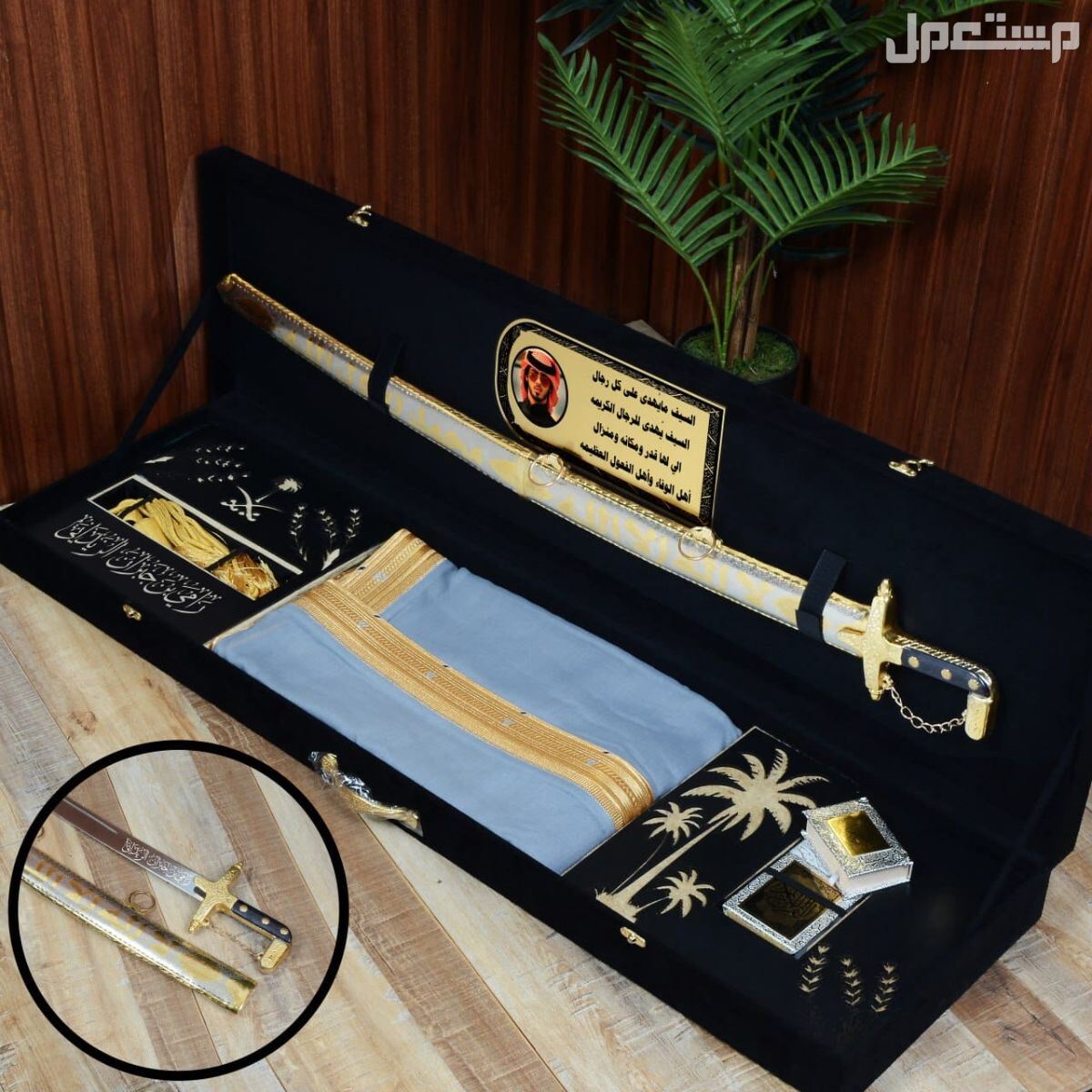 بوكس ملكي من ارقى الهدايا الملكيه اهداء من تحب بكل ذووووق