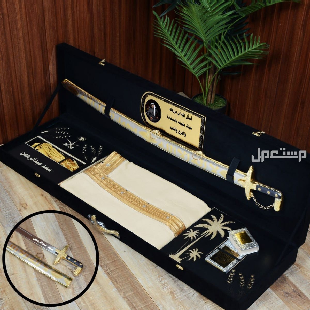 بوكس ملكي من ارقى الهدايا الملكيه اهداء من تحب بكل ذووووق