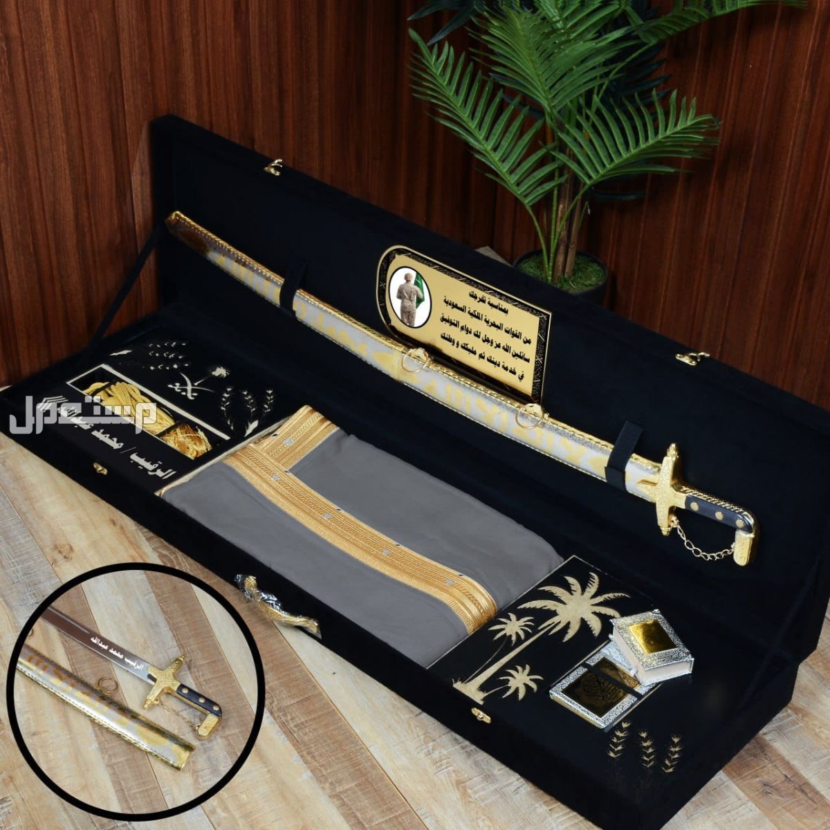 بوكس ملكي من ارقى الهدايا الملكيه اهداء من تحب بكل ذووووق