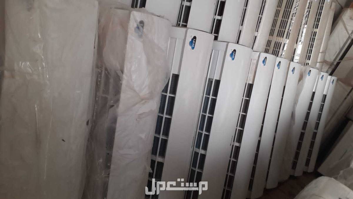 مكيفات اسبليت للبيع أخو الجديد