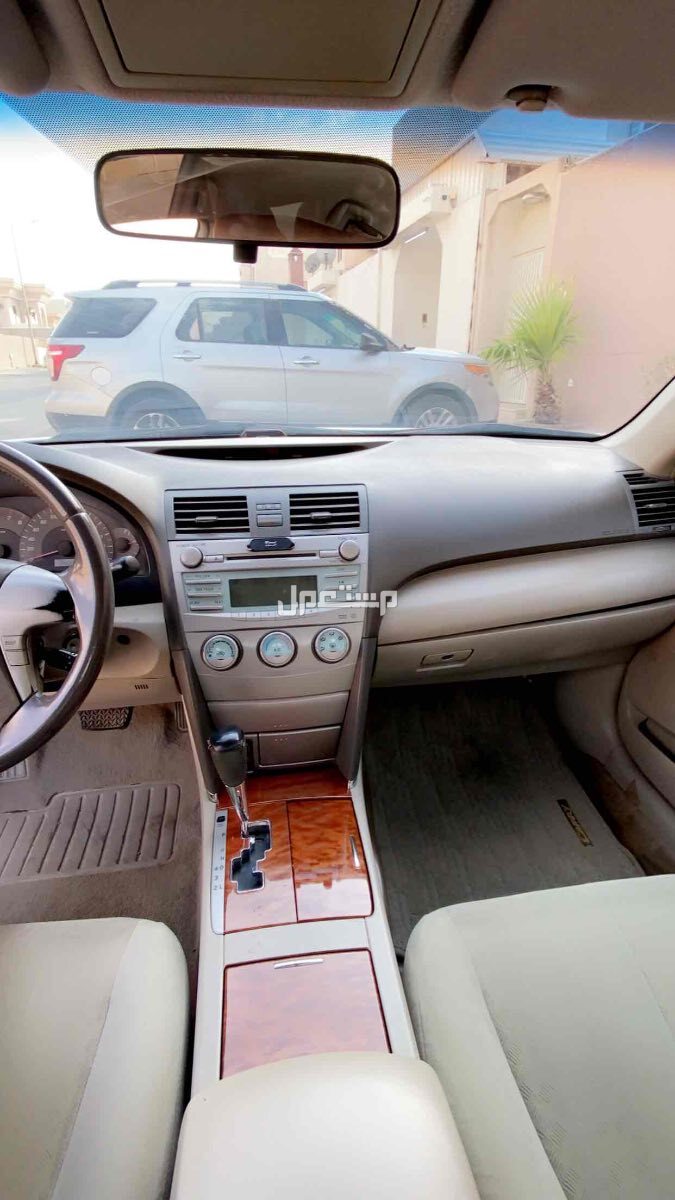 تويوتا كامري 2009 في الرياض بسعر 50 ألف ريال سعودي