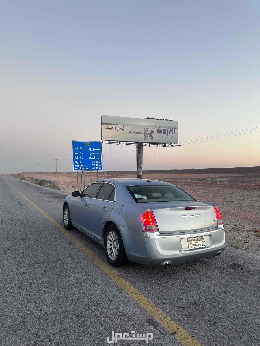 كرايسلر C300 2012 في القريات بسعر 21 ريال سعودي