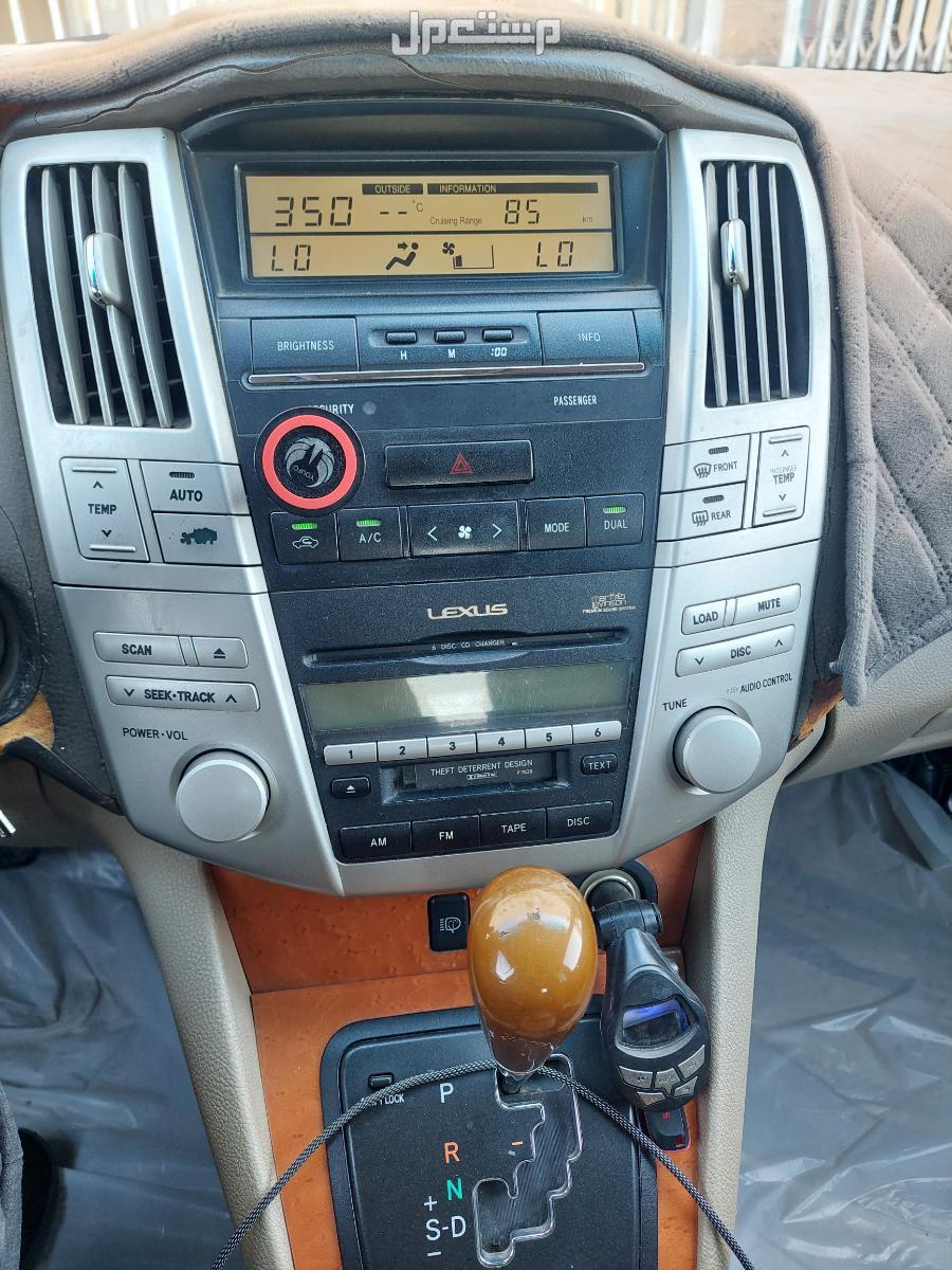 لكزس RX 2005 في الرياض بسعر 20 ألف ريال سعودي