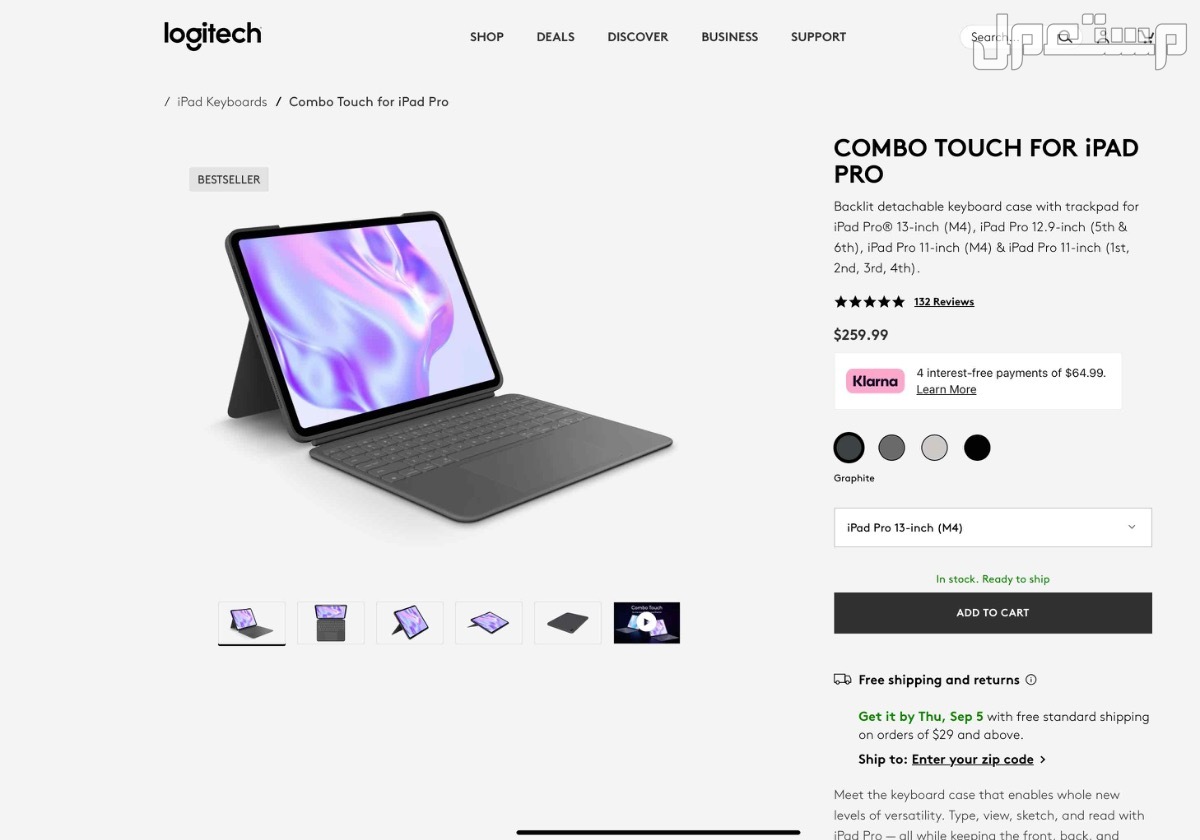 logitech combo touch for iPad Pro M4 13 inch