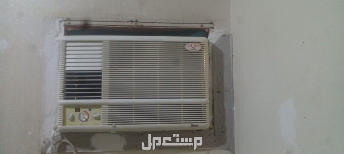 شراء الاثاث المستعمل شرق الرياض