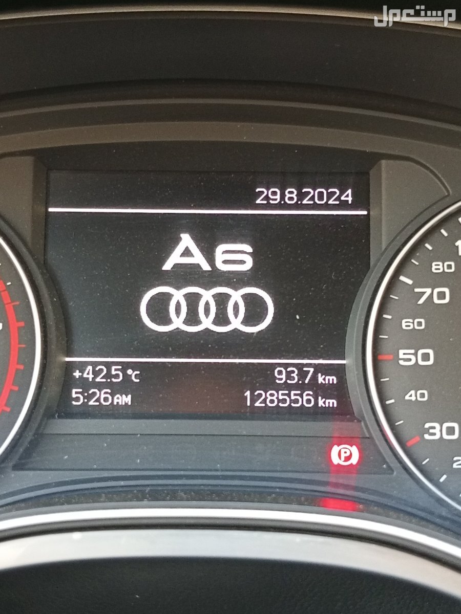 اودي A6 2016 في الرياض بسعر 60 ألف ريال سعودي