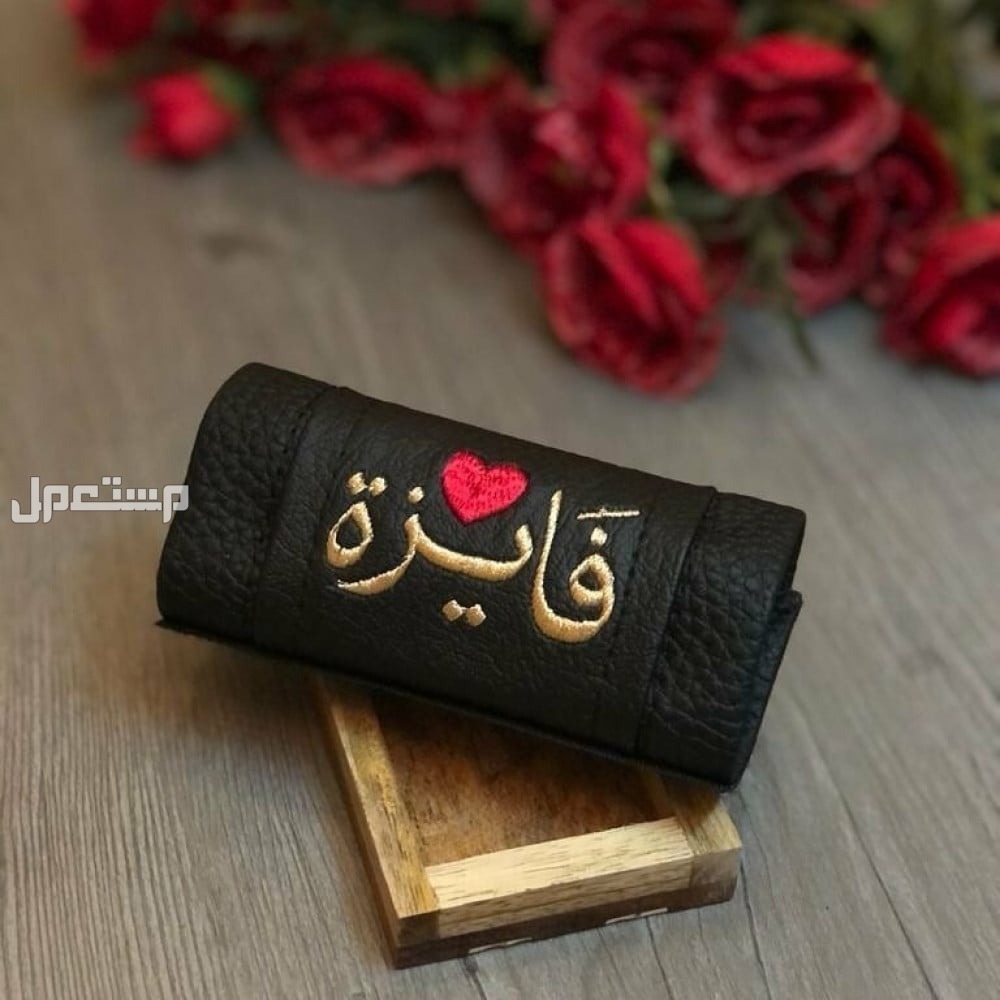 سلاسل مطلي ذهب بالاسم حسب الطلب