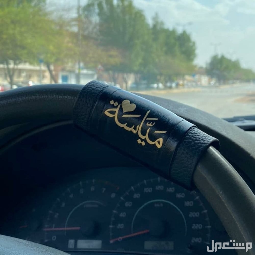 سلاسل مطلي ذهب بالاسم حسب الطلب