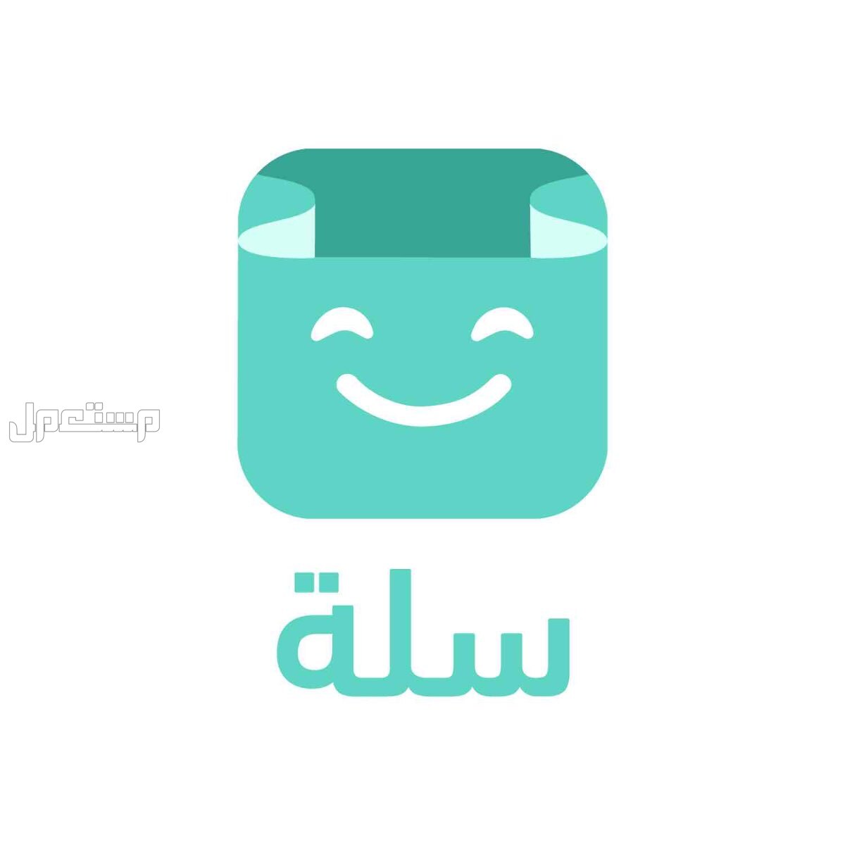 زيادة تعليقات وتقيمات متجرك في سلة
