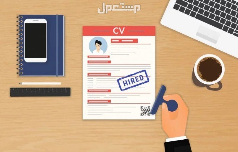 طريقة عمل سيرة ذاتية في مايكروسوفت بالخطوات أسهل طريقة لعمل سيرة ذاتية في Microsoft Word