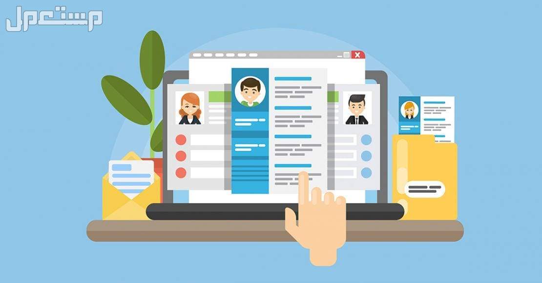 طريقة عمل سيرة ذاتية في مايكروسوفت بالخطوات إعداد سيرة ذاتية من Microsoft Word