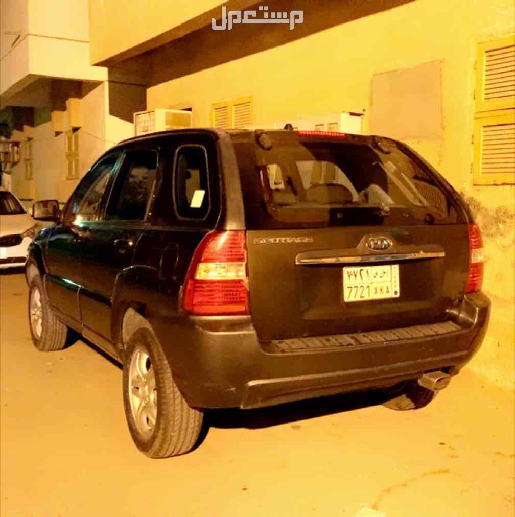 كيا سبورتاج 2008 في ينبع البحر بسعر 17500 ريال سعودي