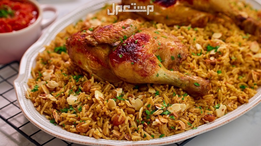 أشهر 5 أكلات سعودية في اليوم الوطني 1446 الكبسة السعودي