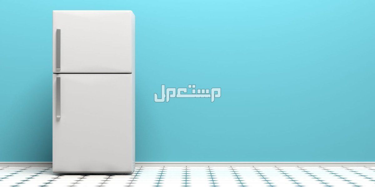 تفسير حلم الثلاجة في المنام للرجل والمرأة رؤية الثلاجة في الحلم