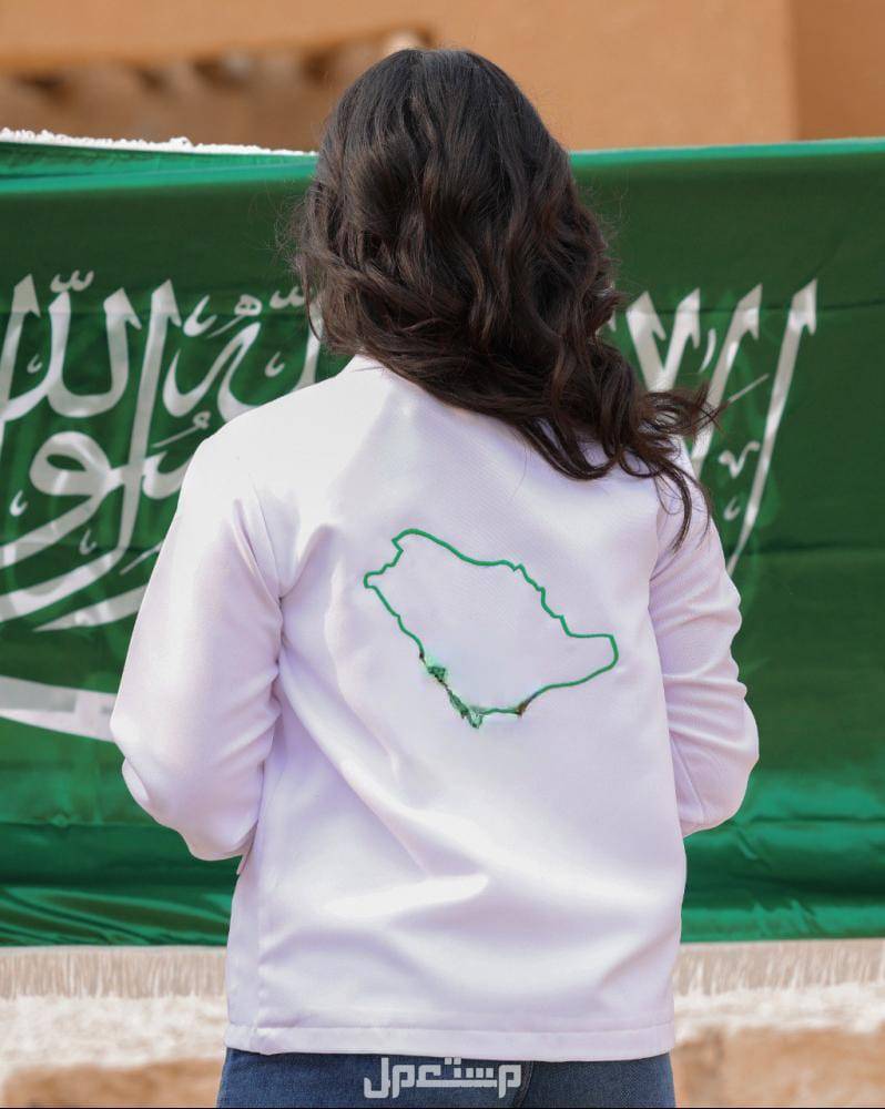🇸🇦عروض اليوم الوطني94🇸🇦   ◽جاكت اليوم الوطني فخامه.  ▪️جاكت نسائي. ▪️متوفر ب لونين (اخضر ، ابيض)  ▪️المقاسات  3XXX . 2XX .    XL .   L .  M .  S