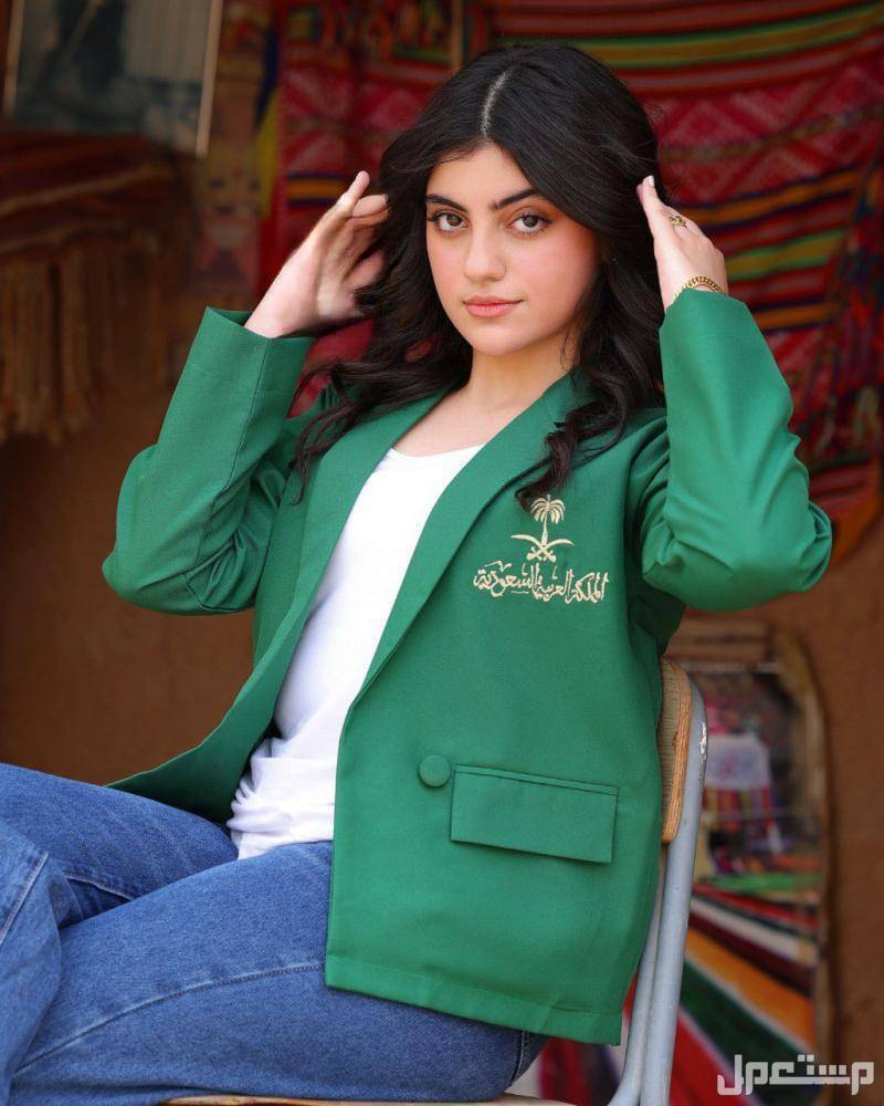 🇸🇦عروض اليوم الوطني94🇸🇦   ◽جاكت اليوم الوطني فخامه.  ▪️جاكت نسائي. ▪️متوفر ب لونين (اخضر ، ابيض)  ▪️المقاسات  3XXX . 2XX .    XL .   L .  M .  S
