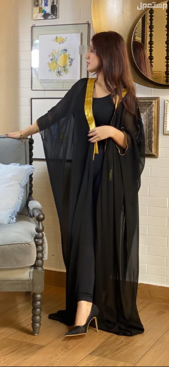 بشت اليوم الوطني 94 🇸🇦لعشاق التميز والاناقه  😍جديدنا بشت نسائي  😍بشت نسائي خامه عالية الجوده  😍