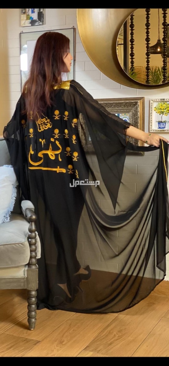 بشت اليوم الوطني 94 🇸🇦لعشاق التميز والاناقه  😍جديدنا بشت نسائي  😍بشت نسائي خامه عالية الجوده  😍