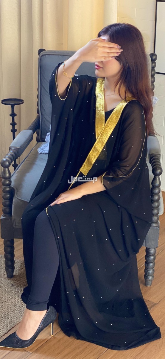 بشت اليوم الوطني 94 🇸🇦لعشاق التميز والاناقه  😍جديدنا بشت نسائي  😍بشت نسائي خامه عالية الجوده  😍