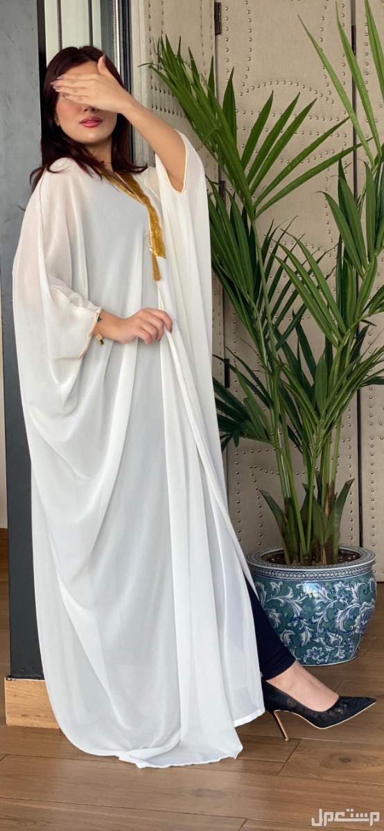 بشت اليوم الوطني 94 🇸🇦لعشاق التميز والاناقه  😍جديدنا بشت نسائي  😍بشت نسائي خامه عالية الجوده  😍