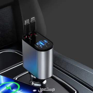 عرض داش كام مزدوجه أماميه وخلفيه مع شاحن سيارة 4منافذ لشحن الجوالات والاجهزه متوفر للطلب لكل المدن والتوصيل والشحن مجانا