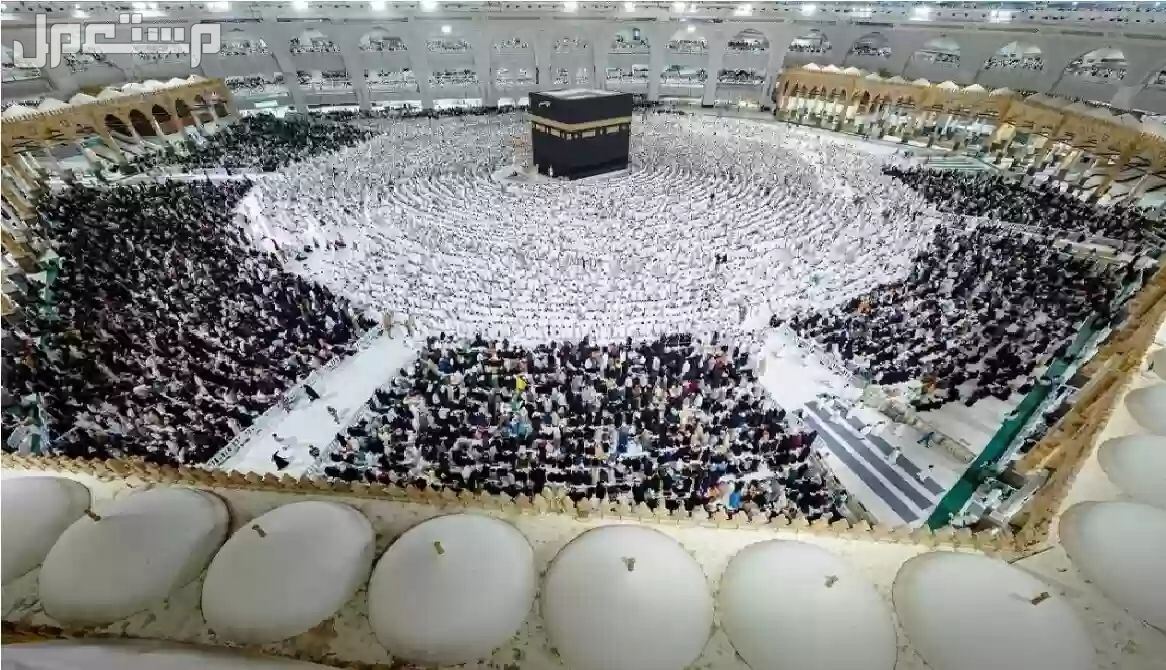 الاستعلام عن تصريح اسكان حجاج 1446 بالخطوات الاستعلام عن تصريح اسكان حجاج 1446