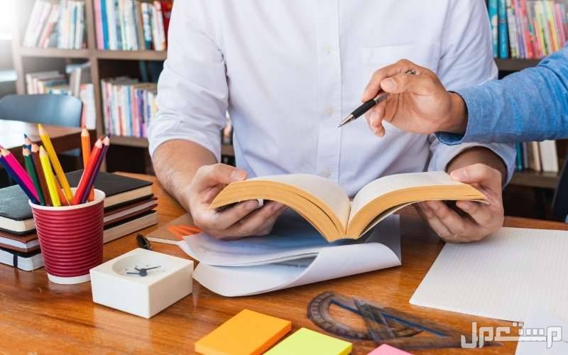 موعد التسجيل في اختبارات القدرات 1446.. وخطوات التقديم كيف أعرف درجة اختبار القدرات؟