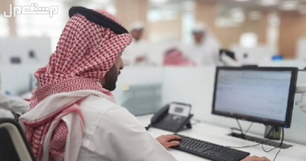 ما هي ضوابط فترة تجربة العامل 1446.. 6 ضوابط تعرف عليها