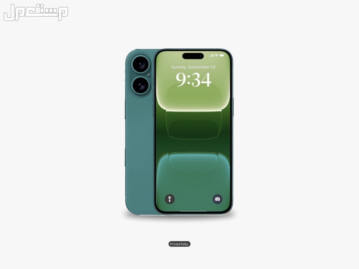 نظرة على الوان ايفون 16 وايفون 16 بلس.. المواصفات والأسعار iphone 16