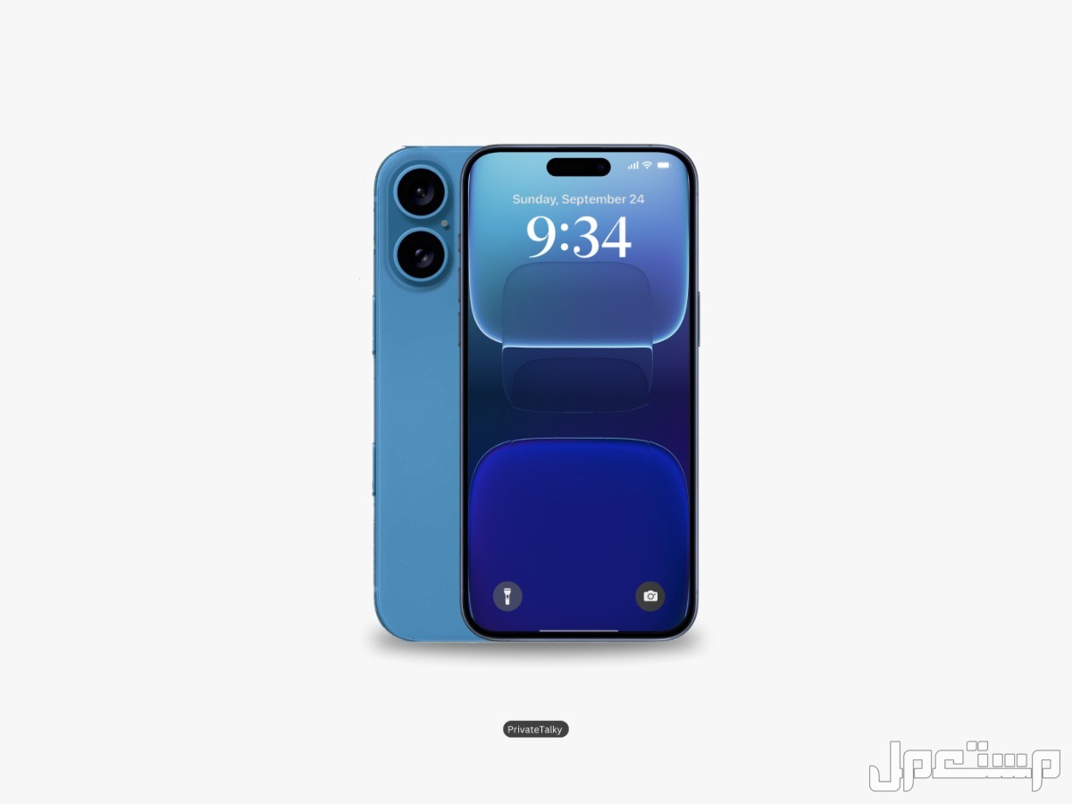 نظرة على الوان ايفون 16 وايفون 16 بلس.. المواصفات والأسعار صور iphone 16