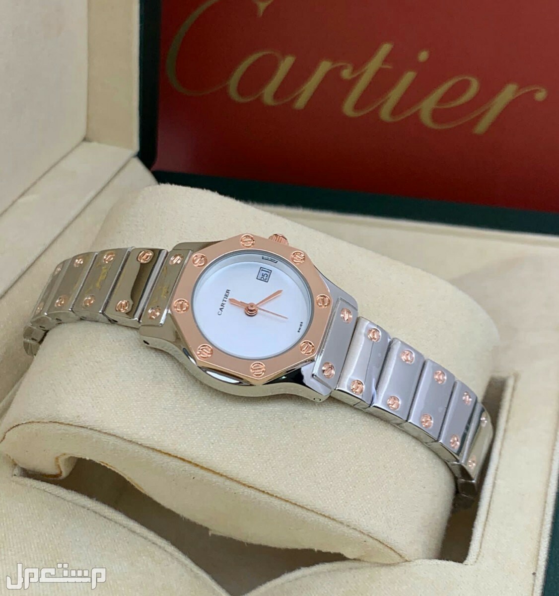ساعة نسائيه كارتير عاليه الجودة لطلب وتساب
0558054211