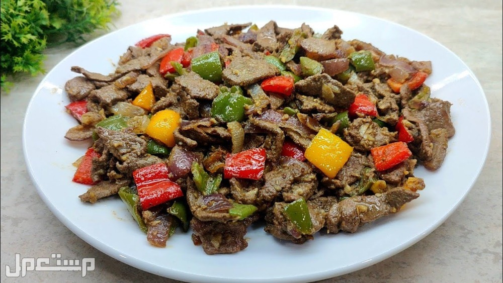 أفضل أكلات شعبية سعودية للفطور طبق الكبدة