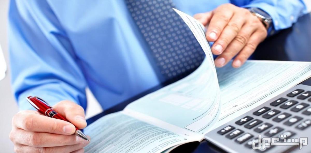 تقديم إستشارات ونصائح للمنشآت التعليميه والتدريبيه