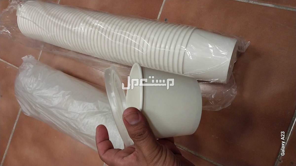 بريده كاسات ورقيه ممتازه  تصلح لسلطه او ادم كاسات ورقيه مقوم للحرره حق سلطه ادام