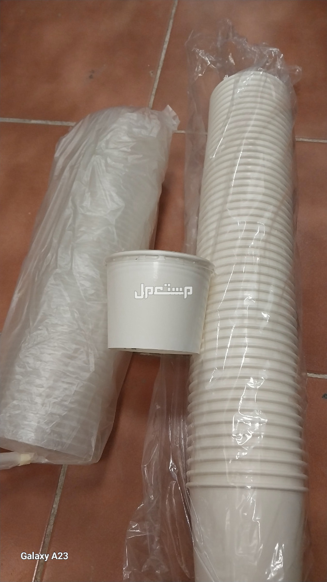 بريده كاسات ورقيه ممتازه  تصلح لسلطه او ادم اكواب ورقيه ممتازه لسلطان او أدام حلو جدا وسعر طيب