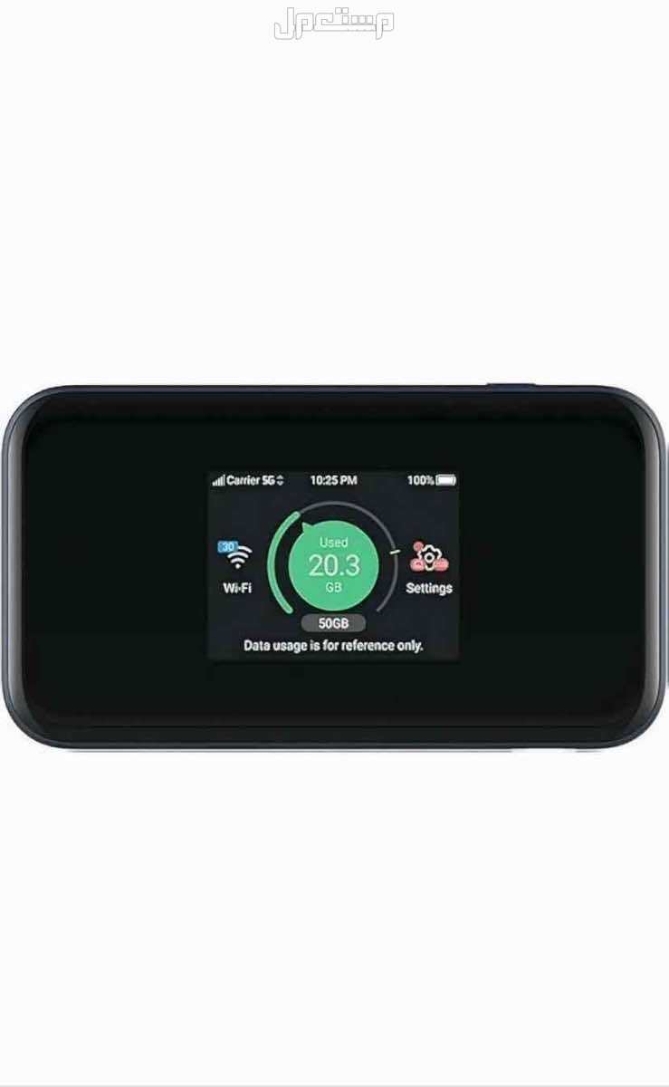 بطاريه zte mu5001