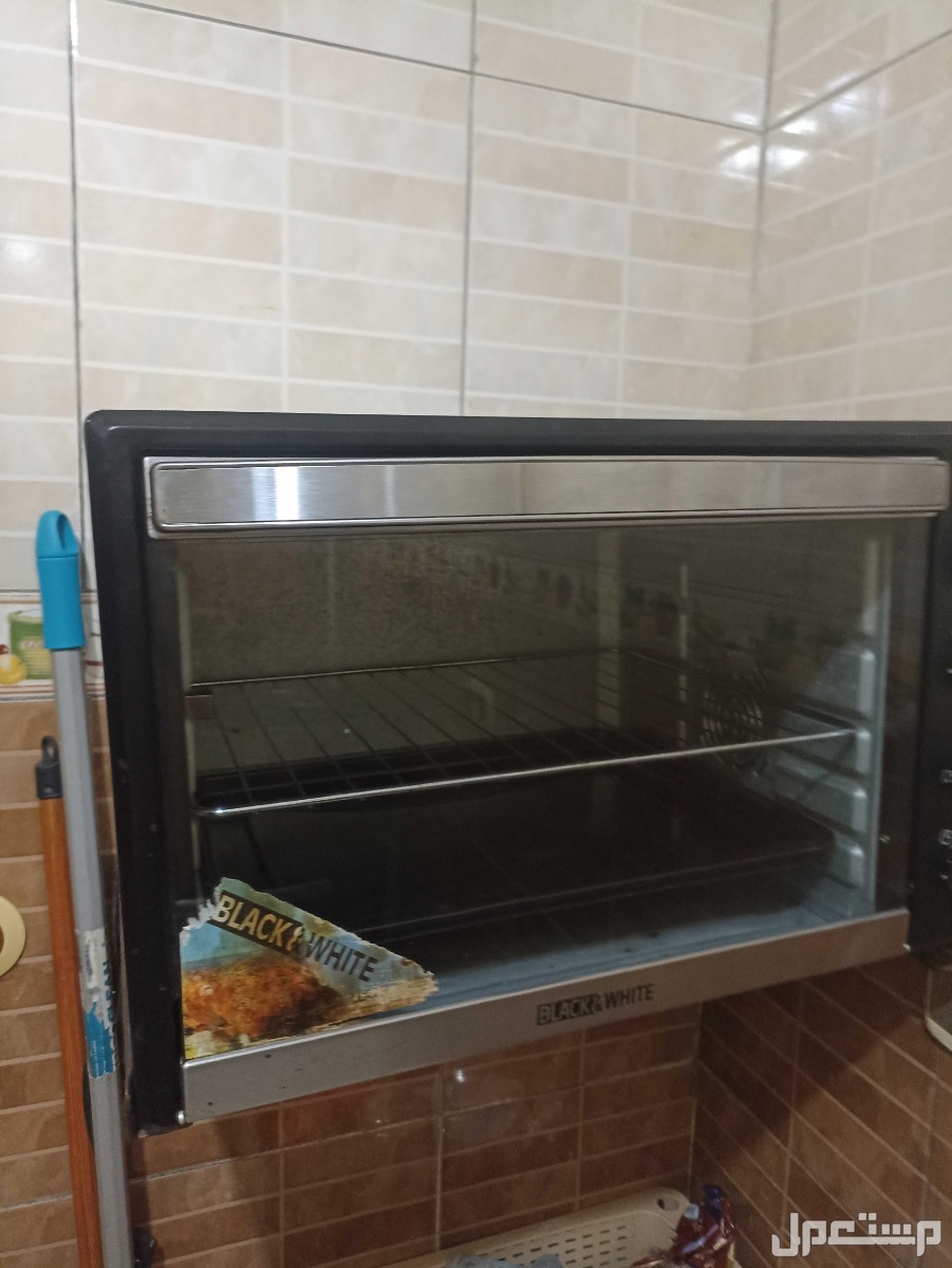 الاسكندريه 45 الدولى اسكوت