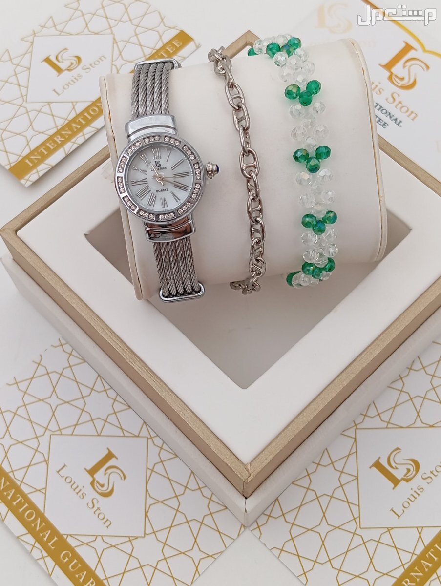 الدمام