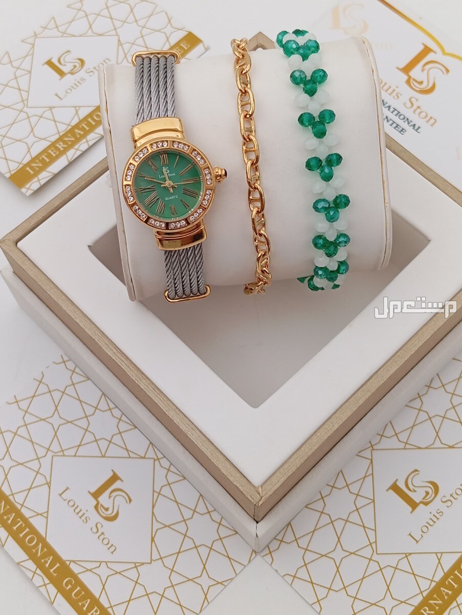 الدمام