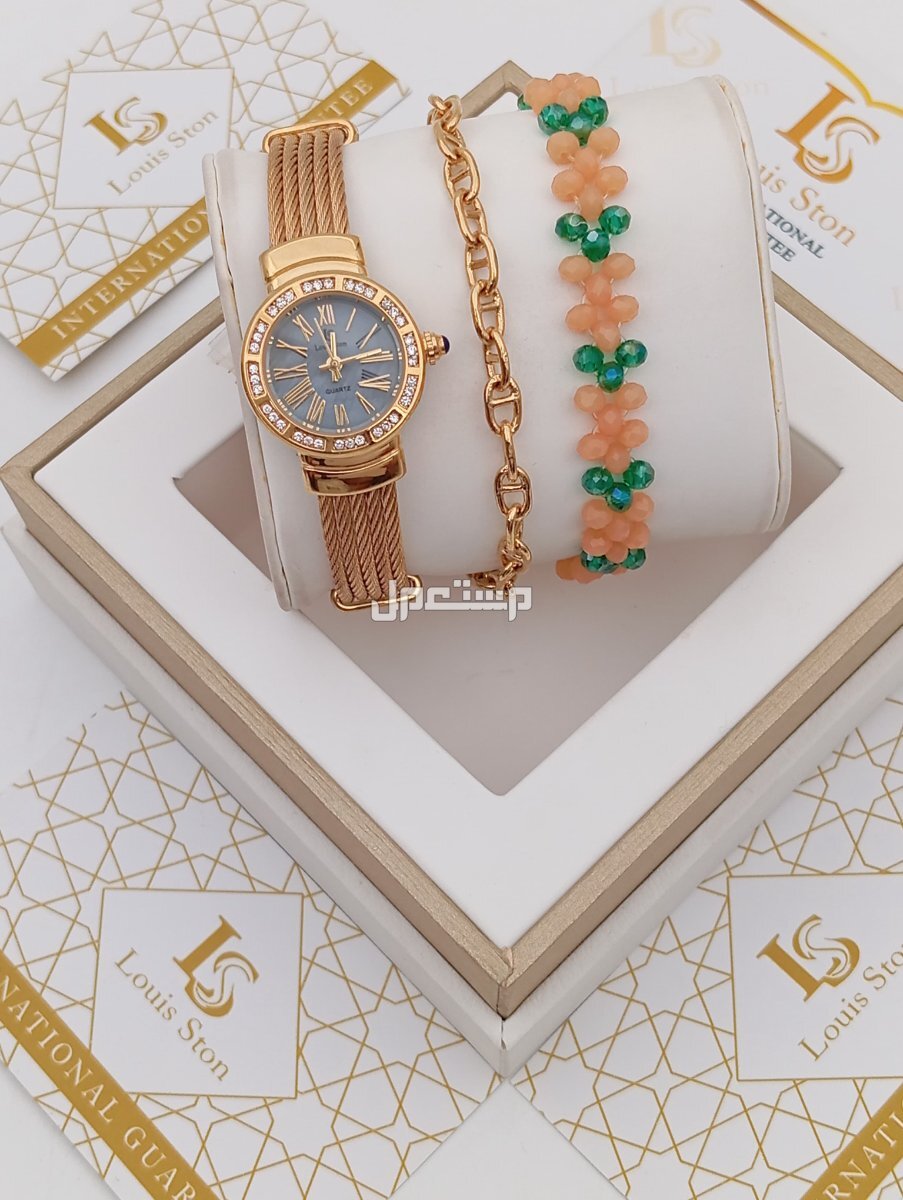الدمام