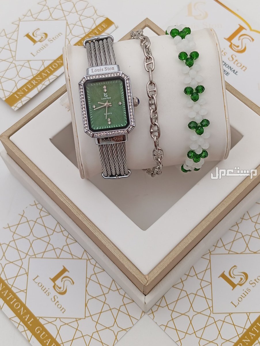 الدمام
