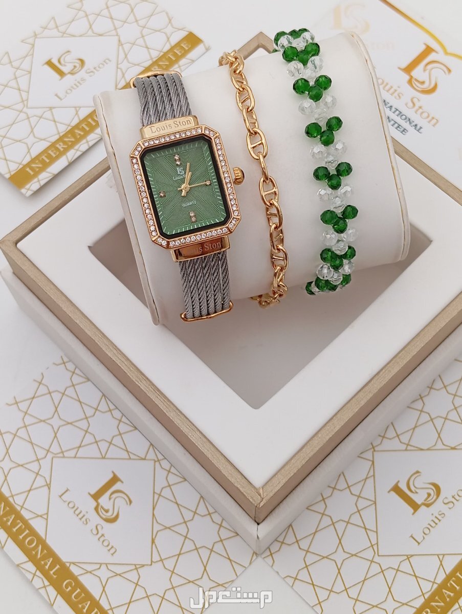 الدمام
